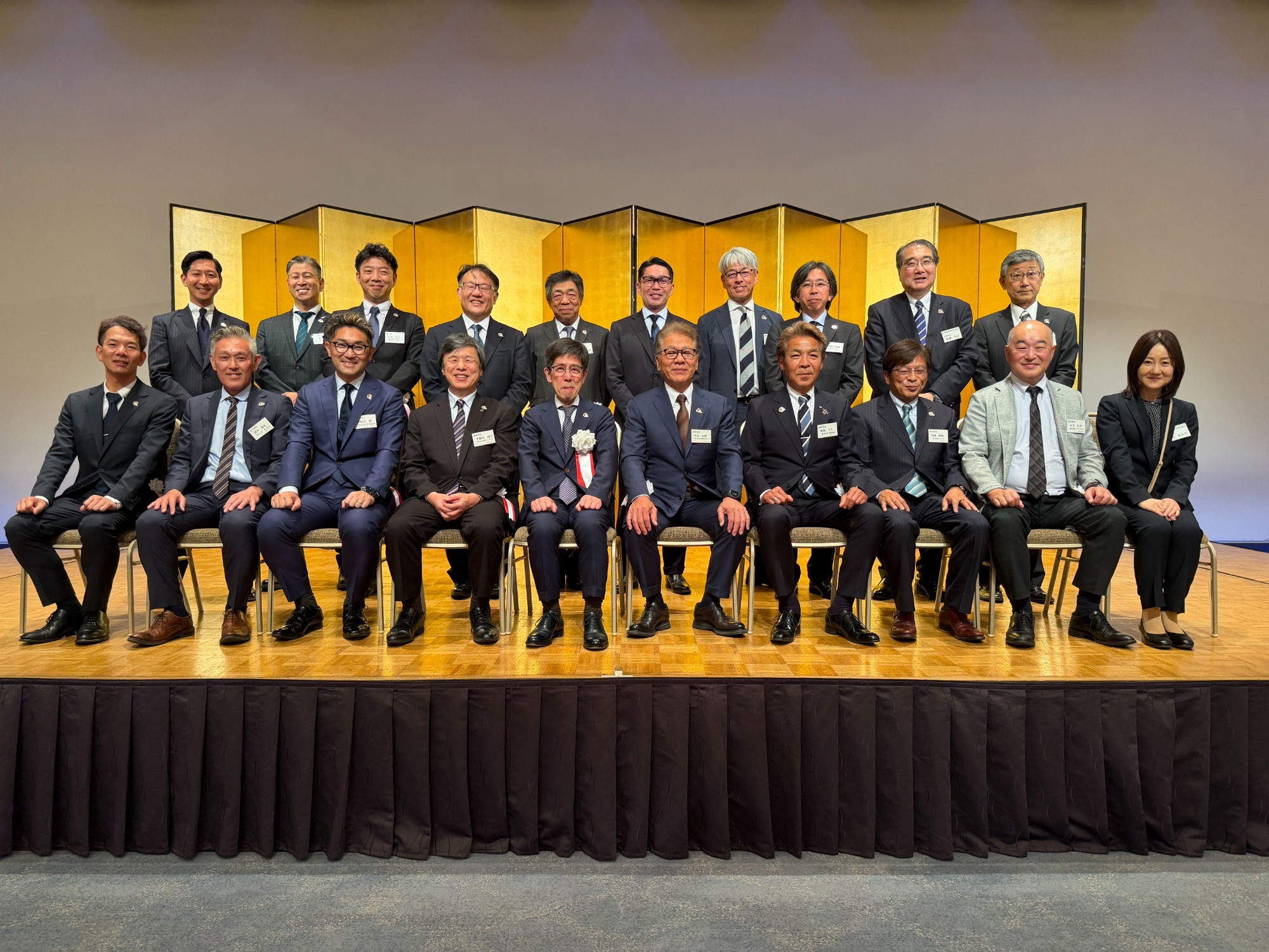 写真：通常総会の開催