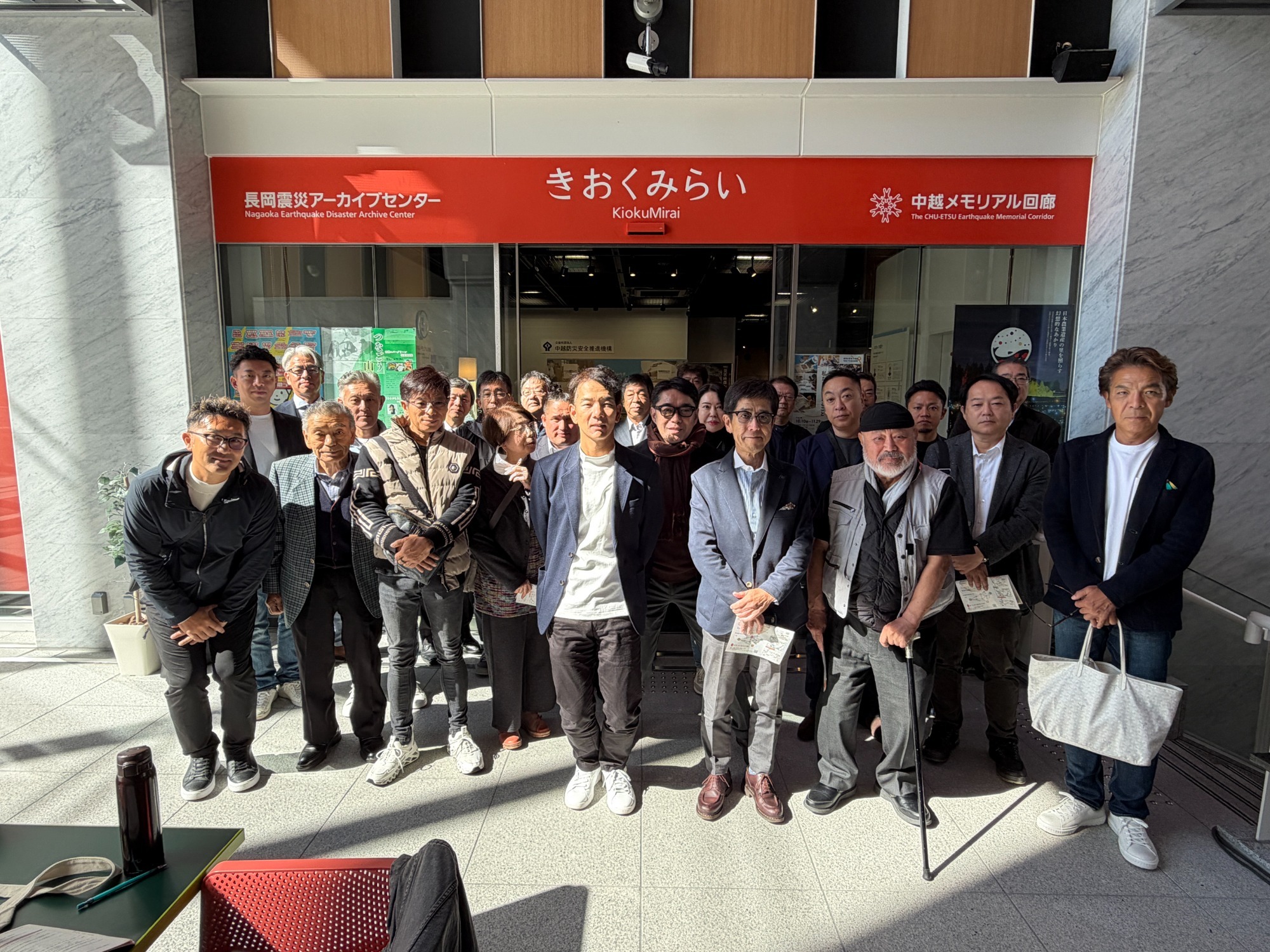 写真：施設見学会の開催